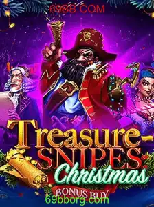 Descubra a Magia do Natal com TreasuresnipesChristmas